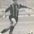 Анджело ДОМЕНГИНИ(1941 г.р., нападающий) - в Интере 5 сезонов 1964-1969, 160 игр-54 гола