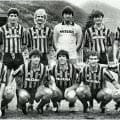 Интер 1983-84