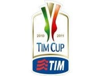 &#171;Интер&#187; вступает на защиту титула: анонс 1/8 финала Кубка Италии