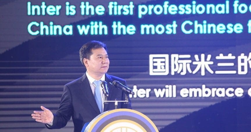 Китайцы намерены привлечь 2 крупных спонсоров в "Интер"