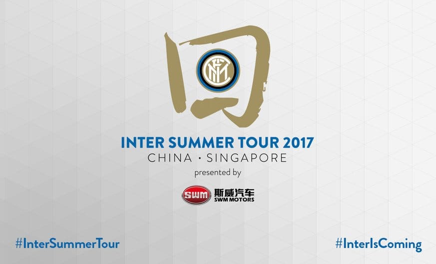 Заявка "Интера" на азиатское турне